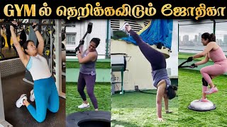 GYMல் உயிரை குடுத்து WORKOUT செய்யும் JYOTHIKA  RampJ Bytes [upl. by Anhavas]