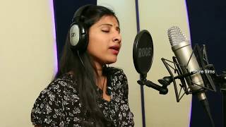 Beautiful Song Heart Touching Song By Mangli  Promo  Ammava Song  Future Films [upl. by Nylrak]