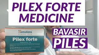 PILEX FORTE tablet  PILES  BAVASIR  PILEX TABLET [upl. by Timon]