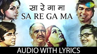 Sa Re Ga Ma with lyrics  सा रे गा मा के बोल  Kishore Kumar  Mohammed Rafi  Chupke Chupke [upl. by Elauqsap]