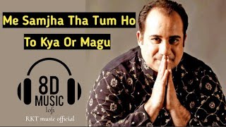 Mera Ye Bharam Tha Mere Pass Tum ho Full song with Lyrics Rahat Fateh Ali Khan official music [upl. by Odnumyer635]