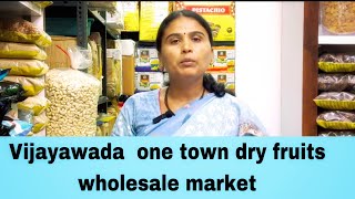 Discover the Best Dry Fruits at Vijayawada Wholesale Shop [upl. by Claudetta]