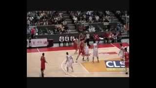 Darren Ng Singapore Slingers Highlight Mix [upl. by Cosette104]