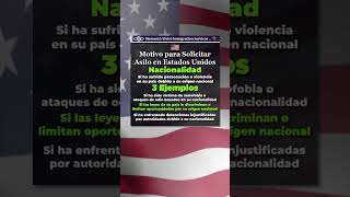 🌍 Motivos para Solicitar Asilo en Estados Unidos Nacionalidad 🌍 [upl. by Duff]