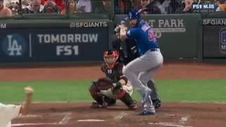 Thrownback Saturday  Jake Arrieta 3 run Homerun vs Madison Bumgarner Game 3 [upl. by Carmencita]