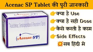 acenac sp tablet uses  price  composition  dose  side effects  review  in hindi [upl. by Eulalie]