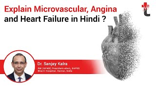 Explain Microvascular Angina and Heart Failure in Hindi [upl. by Hootman]