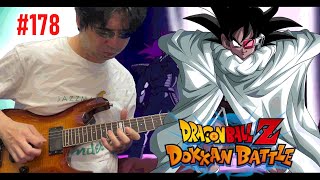 Dragon Ball Z Dokkan Battle OST Guitar Cover PHY 極体 Turles intro【178】 [upl. by Kai]