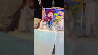 Hazrat Anas Ka FarmanViral Video Hazrat AnasShort Video Hazrat Anasshadislamic [upl. by Ulu]