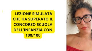 SUPERARE LA PROVA ORALE CONCORSO AAAA 100100 [upl. by Parthena494]