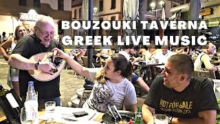 Bouzouki Live Music  Greek Night Taverna Thessaloniki  Traditional Instrument Mandolin Type Buzuki [upl. by Harper]