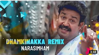 Mohanlal Remix Songs dj bass boosted  Malayalam dj 2021 mix [upl. by Wimsatt]