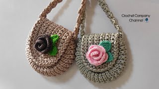 Crochet Flower bag  كروشيه شنطه العيد [upl. by Nortyad]