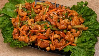 Chicken cashew nut salad  restaurant style [upl. by Errised]