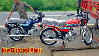 HONDA NEW CD70 2024 MODEL  NEW CD70 2024 MODEL  NEW CD 70 2024 MODEL [upl. by Ardnasyl125]