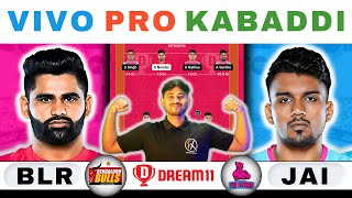 BLR vs JAI Dream11 KabaddiBLR vs JAI Dream11 PredictionBengaluru Bulls vs Jaipur Pink Panthers PKL [upl. by Noied]