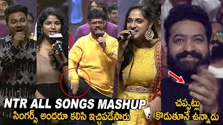 Jr NTR All Movie Songs Mashup at Bimbisara Pre Release Event  Kalyan Ram  Keeravani  Ac [upl. by Pitts]