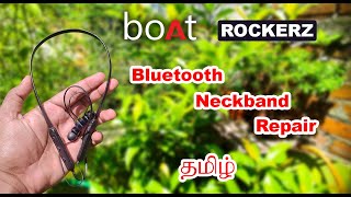 Boat Neckband Repair [upl. by Otir]