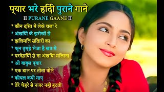 80s Ke Superhit Gane II 80s Superhits II Bollywood Romantic Songs II Old is Gold II Evergreen Old💕 [upl. by Nim]