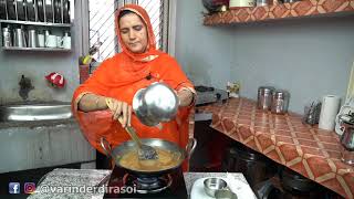 🍲 Kada Prasad  Gurudwara prashad  Atte ka Halwa  Kada Prashad Recipe cooking kadaparshad [upl. by Inaliel]