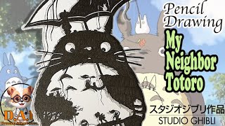 My Neighbor Totoro 연필로 그린 이웃집 토토로  무료 색칠 도안 제공 [upl. by Del183]