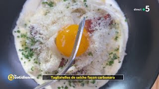 Recette  Tagliatelles de seiche façon carbonara [upl. by Rosanne]