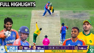 India Vs Southafrica 4th T20 Full match Highlights  Ind Vs Sa 4th T20 full Highlights  Tilak Sanju [upl. by Aneeres847]