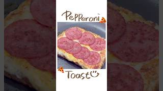 Pepperoni toast🍕 Pepperonitoast Pepperoni toast sandwich [upl. by Lenno156]