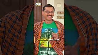 Remember this Trend  tmkoc comedy relatable shorts comedyvideo funny trendingshorts [upl. by Noissap537]