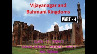 VIJAYANAGAR AND BAHMANI KINGDOMS  UNIT 1  TERM 2  PART 4 7TH STD  SOCIALHISTORY  Sithara [upl. by Annaek]