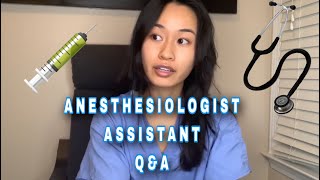 Certified Anesthesiologist Assistant Introduction QampA [upl. by Shanleigh]