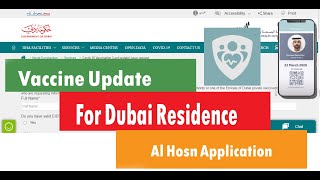 How to Register Vaccine in Dubai AlHosn Application And Land any airport UAE [upl. by Viola]