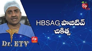 Hbsag Positive  Treatment  Hbsag పాజిటివ్ – చికిత్స  DrETV  2nd June 2022  ETV Life [upl. by Ley]