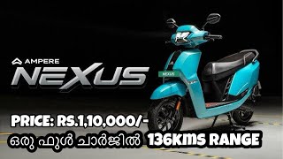 Ampere Nexus Electric Scooter launched at Rs110 Lakh  Is it Worth buying ampereelectricscooter [upl. by Ragan]