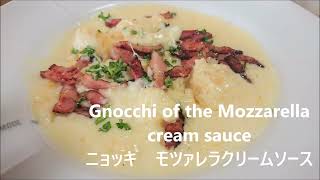 Gnocchi of the Mozzarella cream source gnocchi mozzarella creamsauce [upl. by Rosemarie792]