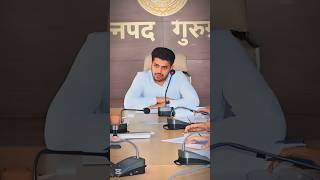 IAS Hitesh Meena upsc ias motivation motivational iasmotivation ips iasentry shorts [upl. by Htinek]