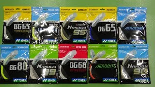 Which Yonex Badminton string should you use [upl. by Nissy307]