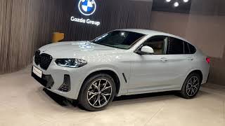 BMW X4 20d xDrive  M Sport  Brooklyn grey metallic  2023  BMW Gazda Katowice [upl. by Piggy]