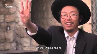 How a Chinese became a Hasidic Jew Conversion to Judaism [upl. by Adnalor]