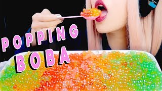 ASMR POPPING BOBA Eating Sounds 팝핑 보바 No Talking [upl. by Ventre]