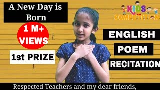 English Recitation Competition for class1class2class3  Prize Winner Poem in School [upl. by Noelopan]