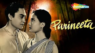 Parineeta 1953  परिणीता  HD Full Movie  Ashok Kumar Meena Kumari  Bimal Roy  Old Hindi Movie [upl. by Sorcha653]