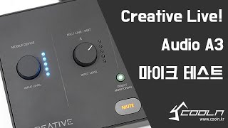 Creative Live Audio A3 마이크 테스트 [upl. by Nations]