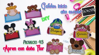 GAFETES INCIO AÑO ESCOLAR  DIY  moldes gratis preescolar foamy manualidades [upl. by Nylasor]