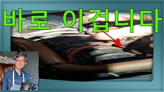 시스템에어컨 분해 천정형 실내기 분해 Air Conditioner Inside Breaking Down  실내기분해 [upl. by Nedle]