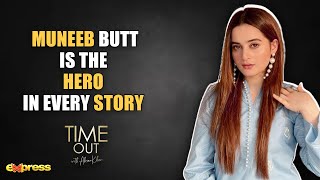 Muneeb Is The Hero In Every Story  Time Out with Ahsan Khan [upl. by Hayashi602]