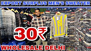 A grade Export surplus men’s sweater wholesale Delhi Tagore garden  Only A grade clothes Delhi [upl. by Akerehs416]