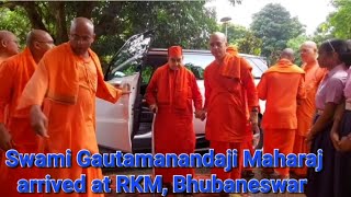 Swami Gautamanandaji Maharaj arrived at RKM Bhubaneswar on 06082024 [upl. by Nibbs]