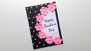 Easy and Cute Teachers Day Card  White Paper Teachers Day Card  How to make card for Teacher [upl. by Ybeloc635]