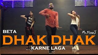 Dhak Dhak Karne Laga  KiranJ  DancePeople Studios [upl. by Damal350]